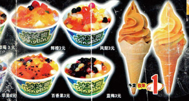万象城官网awc2006
