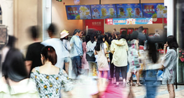 万象城官网awc2011