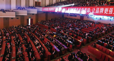 万象城官网awc2016